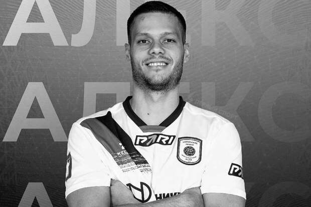 Футзалист "Норильского Никеля" Алекс Фелипе умер после матча