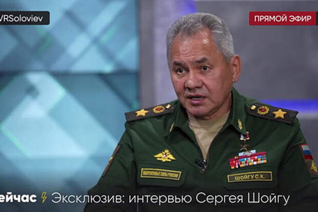 Шойгу рассказал об отношениях с Путиным