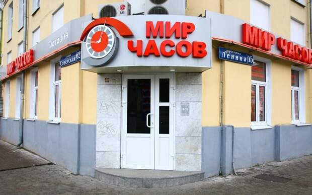 Параллельные миры отечественного маркетинга Параллельные миры отечественного маркетинга вывески, город, другие миры, маркетинг, провинциальный маркетинг, эстетика, юмор