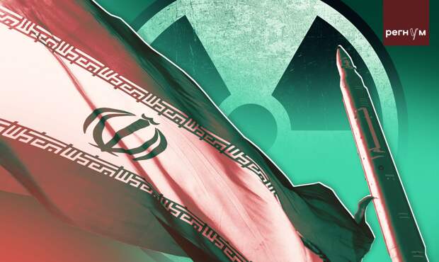 Вэнс выразил надежду на то, что Иран даст обязательство не разрабатывать ЯО