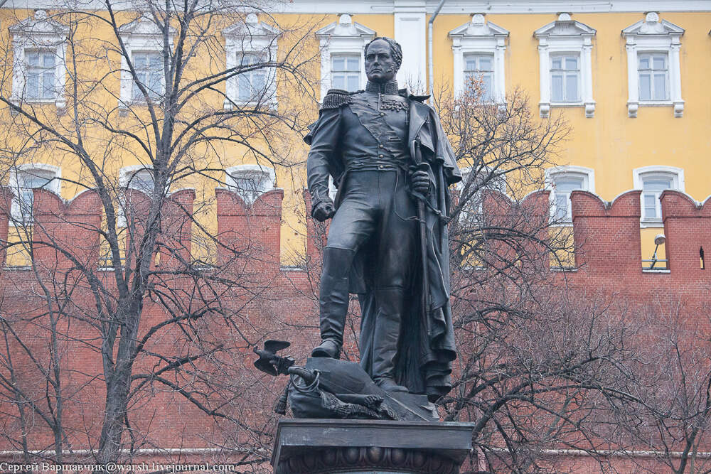 Памятник александру i в москве