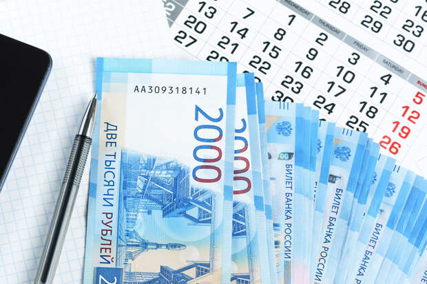 МВД предложило ввести тотальный запрет на кредиты для защиты от мошенников