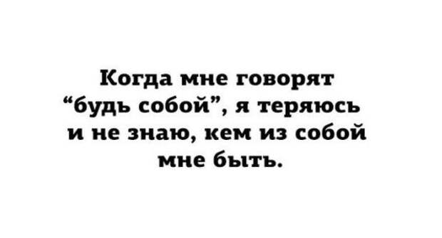 Прикольные картинки (50 фото)