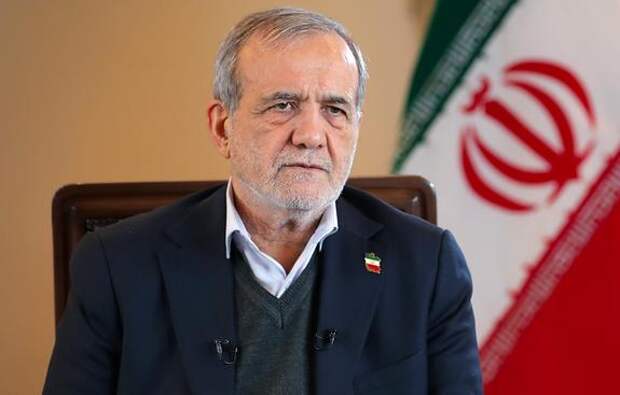 Президент Пезешкиан подтвердил участие Ирана в переговорах с США