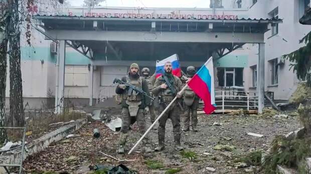 В группировке войск «Запад» ВС России прокомментировали ситуацию в Купянске