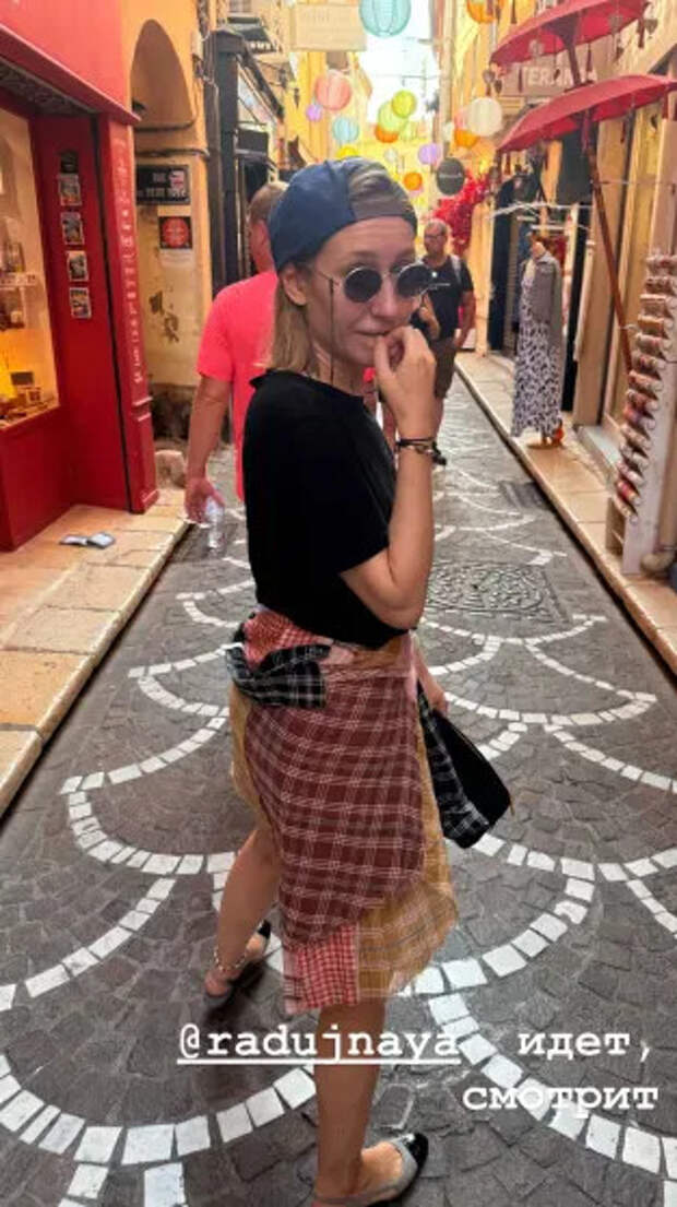 Ксения Ермоленко 