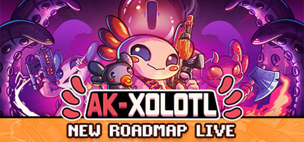 Релиз рогалика AK-xolotl