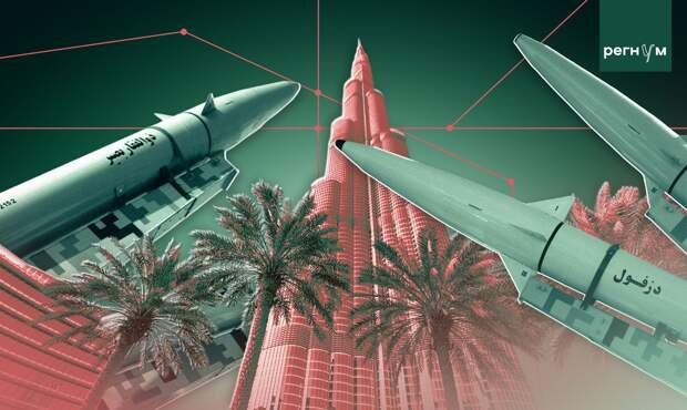 Иран предупредил об атаках на финансовые организации