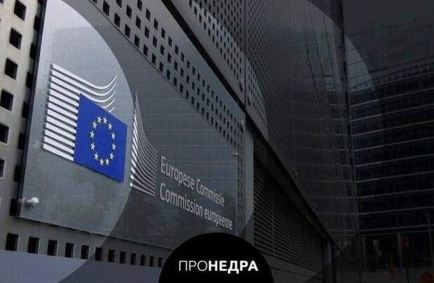 Европейские компании требуют снизить цены на энергию