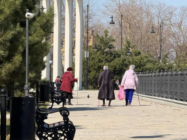 Пенсия ниже 32 577 рублей: какие выплаты и льготы на самом деле положены и как их получить