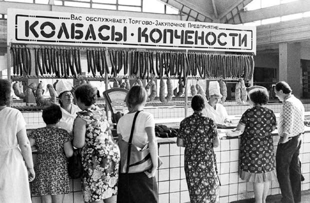 За этим продуктом выстраивалась огромная очередь/ Фото: podmoskovye.bezformata.com
