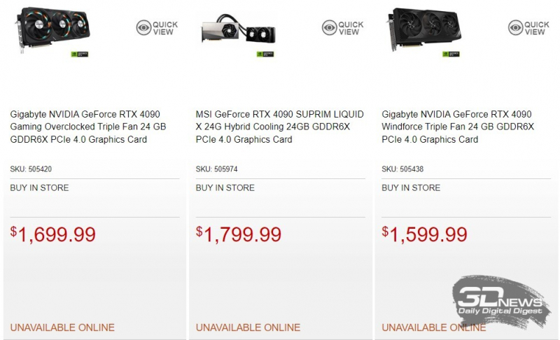 GeForce RTX 4090 появилась в российской рознице — от 138 тыс. рублей"