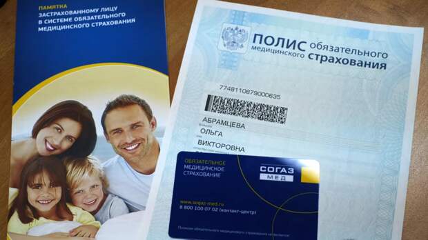 В Москве за шесть лет более чем вдвое увеличилась доступность ЭКО по полису ОМС