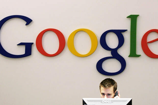 Чистая прибыль Alphabet выросла в 2,6 раза