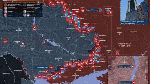 Фото: телеграм-канал "Рыбарь"