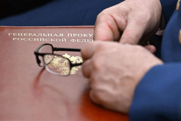 У чиновницы российского города-курорта нашли имущество на 100 миллионов рублей