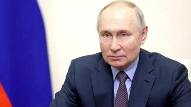Путин назвал условия для начала мирных переговоров с Киевом