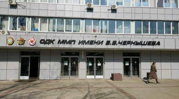 Загорелось оборонное предприятие в Москве — СМИ