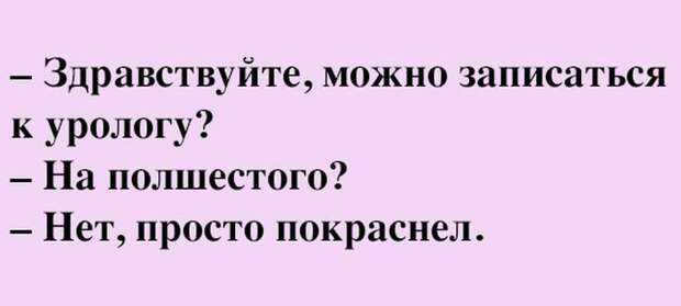 Улетная подборка для заряда бодрости и радости