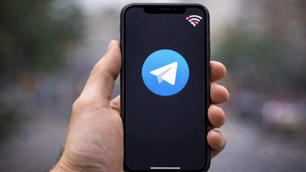 ФСБ заявила о доступе украинских спецслужб к данным Telegram