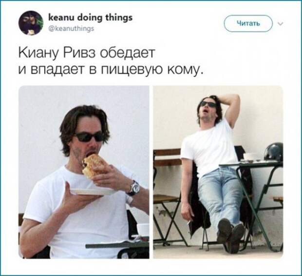 В сети выкладывают фотографии, на которых самый искренний актер Голливуда делает забавные вещи