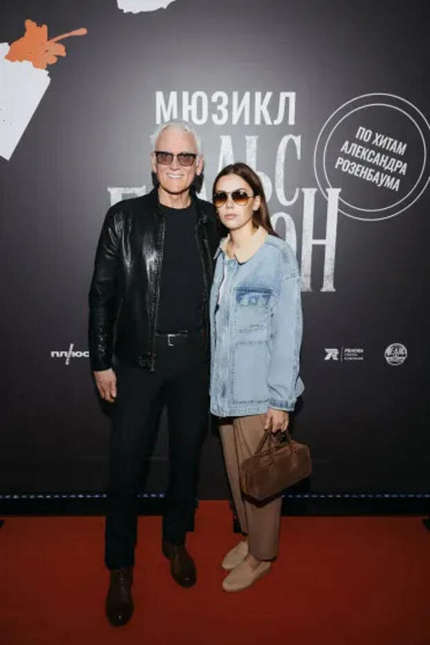 Александр Маршал с женой Кариной Нугаевой