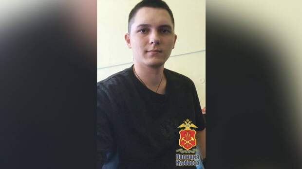 В Кузбассе проводят проверку после пропажи Героя России Асылханова