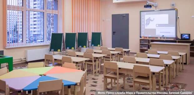 Собянин обсудил с «Единой Россией» новый стандарт московских школ