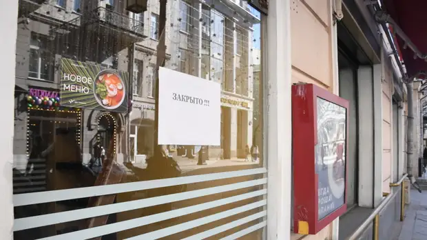 В период нерабочих дней: в Санкт-Петербурге из-за коронавируса введут ограничения в сферах общепита и торговли
