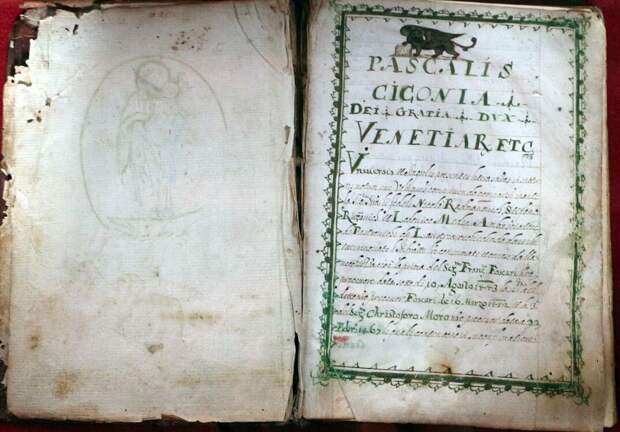 Документ, где чёрным по белому Венецианцы подарили привилегии Паштровичам