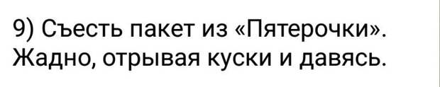 Наш ответ хвостатым животные, кошка, юмор