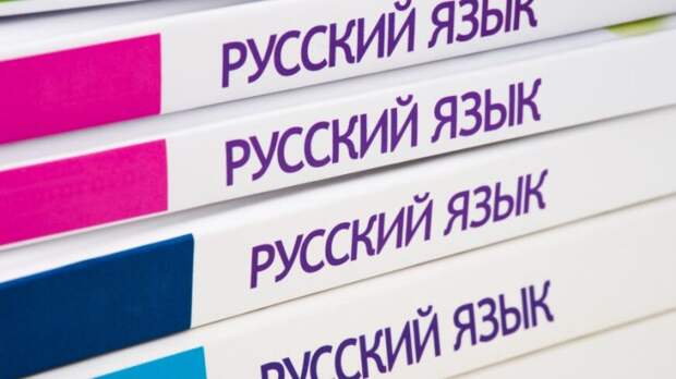 Центр изучения русского языка появится в Ханое