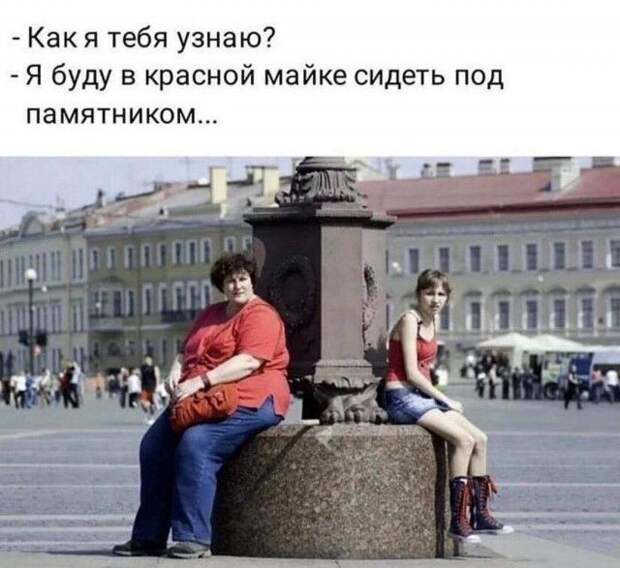 1604529507_kartinki-28.jpg