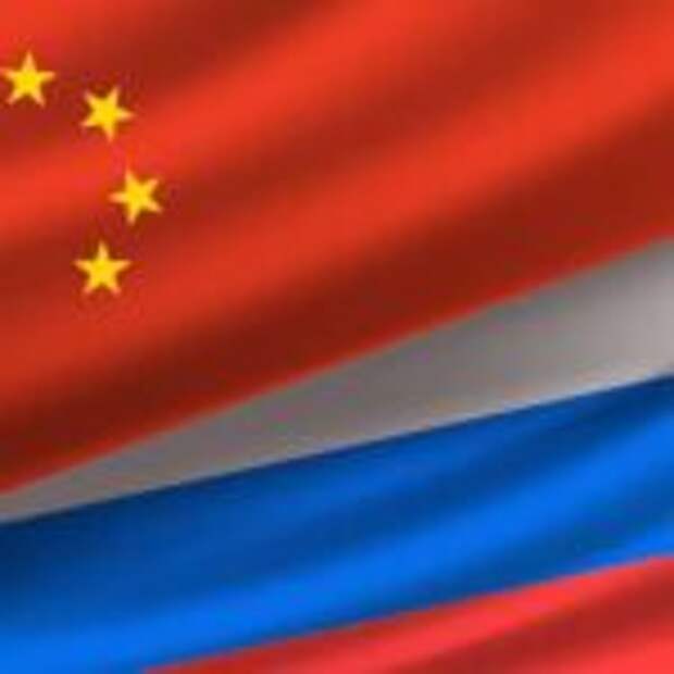 Рейтинг эффективности российских регионов