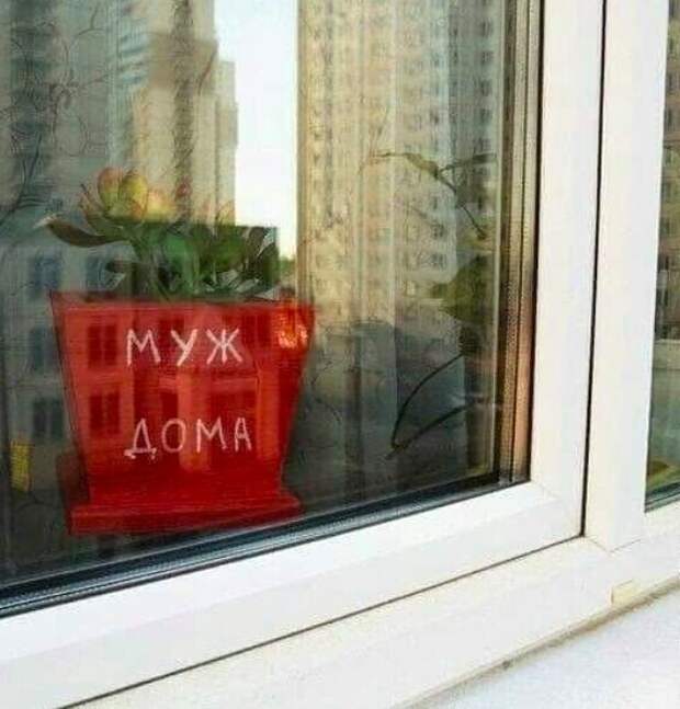 Как изменяют коварные женщины Как изменяют коварные женщины