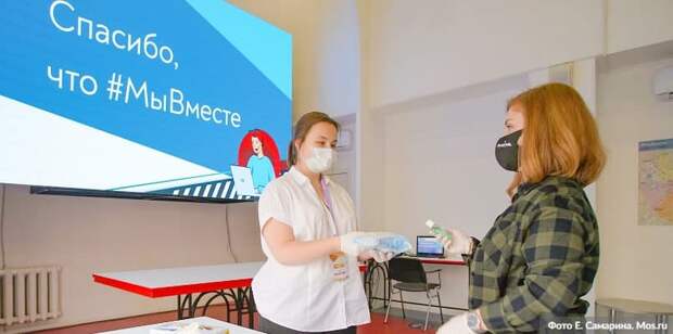 Сергунина: Волонтеры из Москвы заняли призовые места на конкурсе «Доброволец России». Фото: Е.Самарин, mos.ru