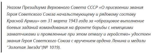 Как экипаж Семена Коновалова на КВ-1 уничтожил 16 немецких танков, 2 броневика и 8 автомашин с пехотой. Что после боя сказали немцы