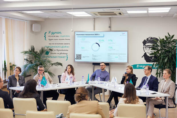 В Ассоциации менеджеров обсудили развитие "зеленых" цепочек поставок