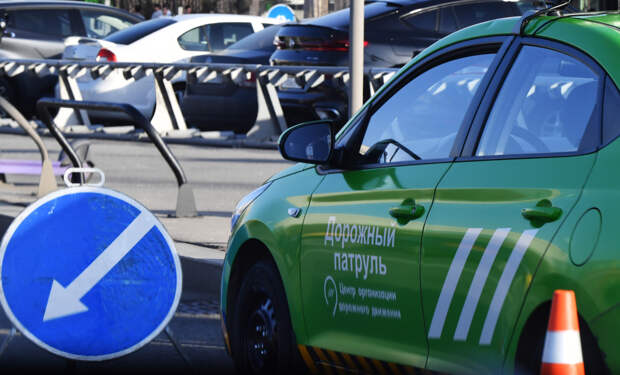 Москвичам предложили альтернативные способы оплаты парковок
