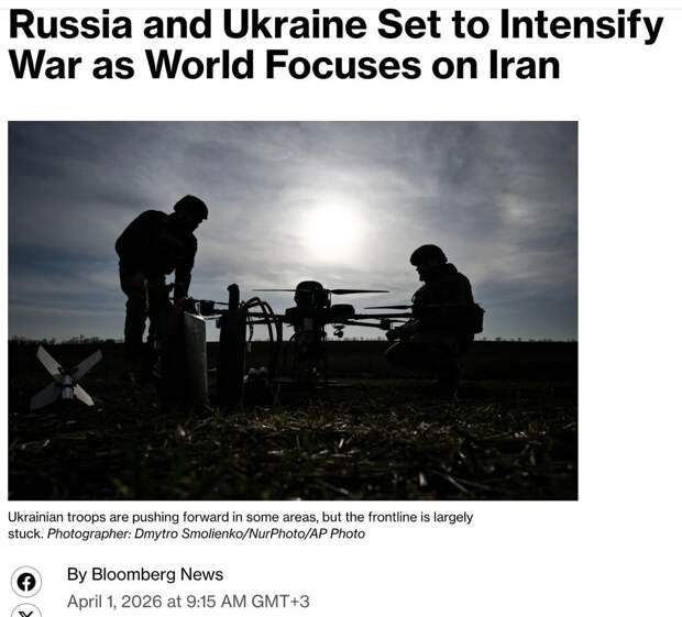 ‼️🇷🇺🇺🇦 Конфликт на Украине может затянуться еще на 2 года, если не будет прорыва