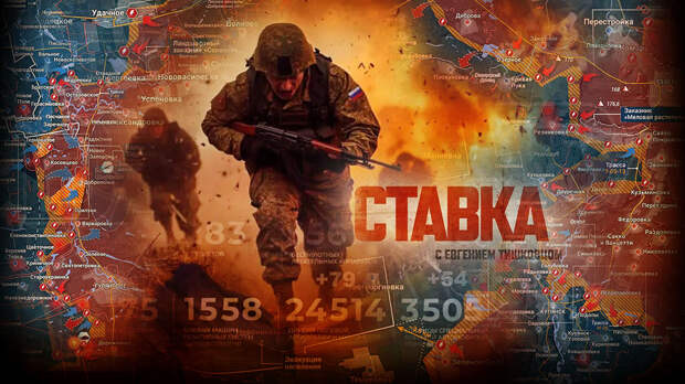 «Там не просто бои, а настоящая заруба»: ВС РФ разнесли колонну врага, Киев подпишет передачу Донбасса России: Новости СВО, война с Европой, к утру 11.02.26 г.