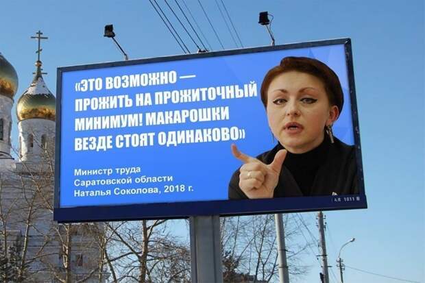 Я вам скажу откровенно, только если вы не будете выкладывать это в интернет Я вам скажу откровенно, только если вы не будете выкладывать это в интернет