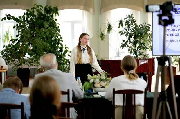 В Перми прошел региональный этап Всероссийского конкурса чтецов «Живая классика»
