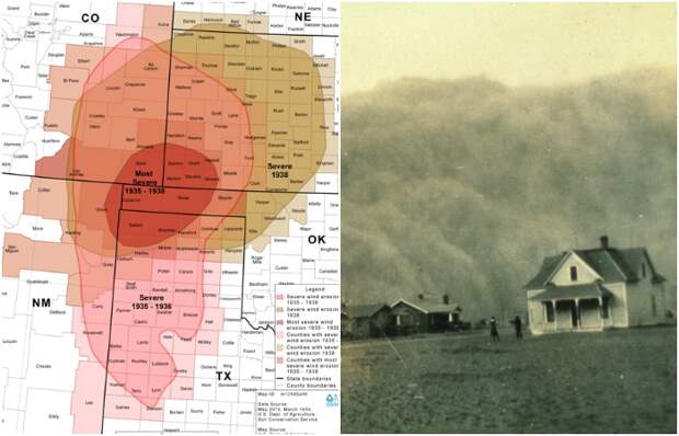 Даже пыль может стать причиной появления географического региона. /Фото: nrcs.usda.gov, wikipedia.org