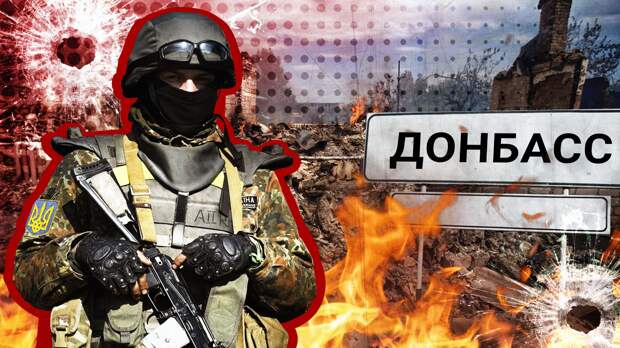 США заявили о праве Украины бороться за освобожденные от ее контроля территории