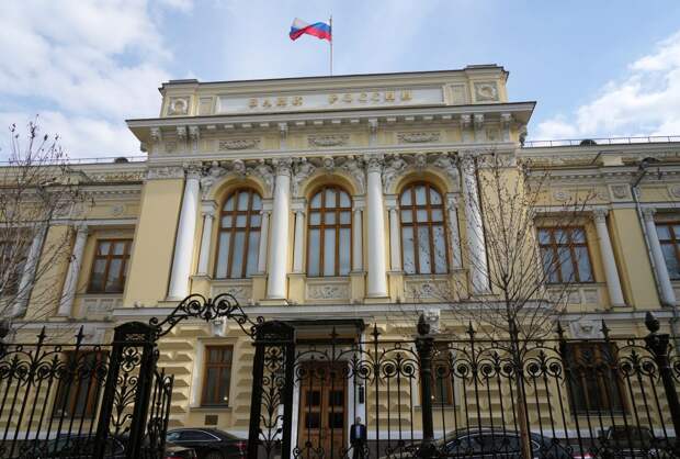 ЦБ ожидает возвращение к устойчивой инфляции в 4% во втором полугодии