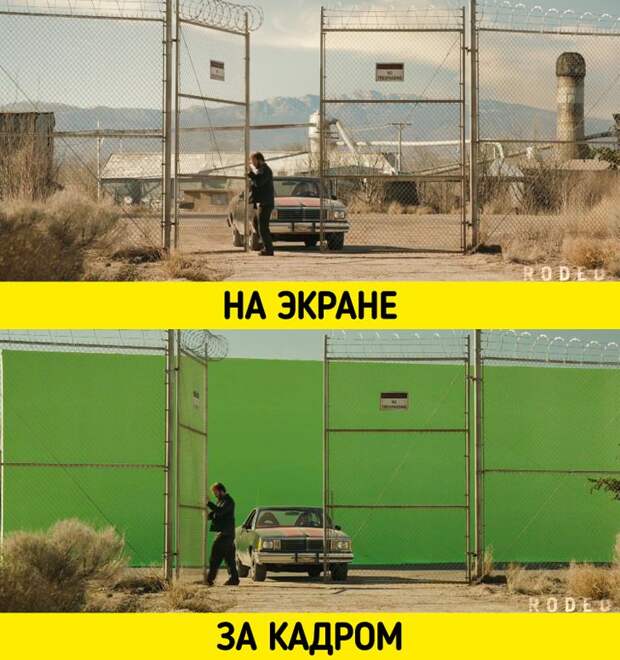 Реалистичные сцены из фильмов, которые оказались компьютерной графикой