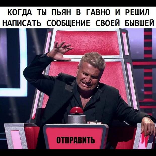 Юмор каждый день. Вам точно понравится!