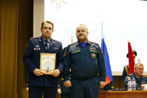 Фото: пресс-служба МЧС по ЮВАО