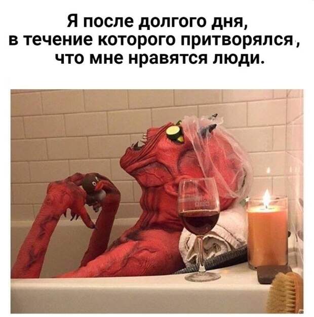 Прикольные картинки Прикольные картинки